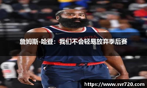 米兰