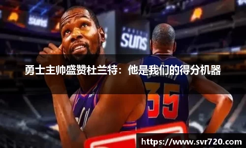 米兰