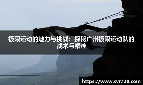 米兰