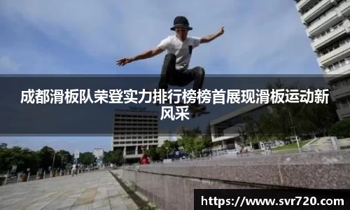 米兰体育官网