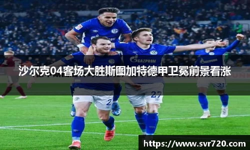 米兰体育官网