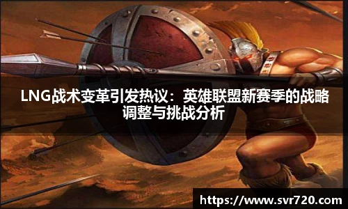米兰