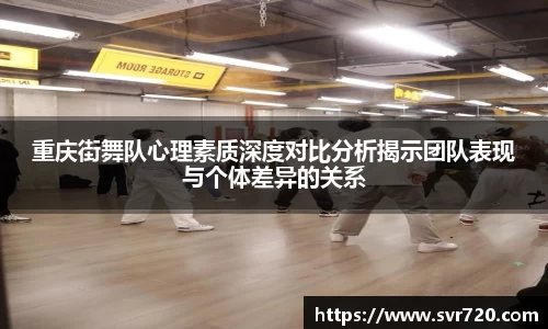 米兰