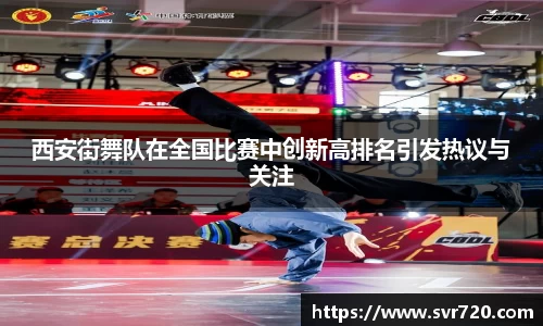 米兰