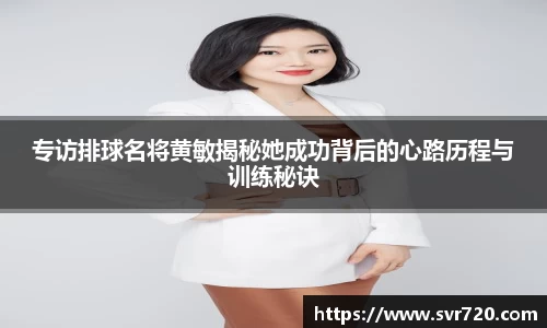 米兰