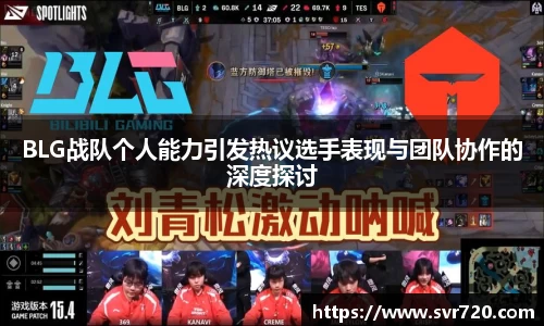 米兰