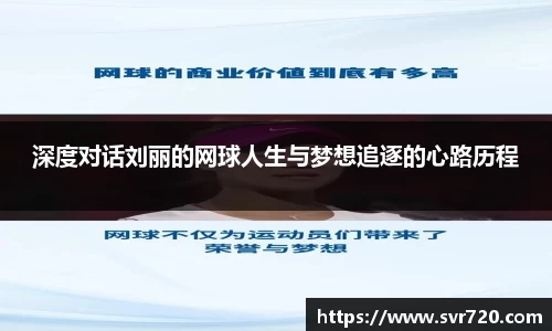 米兰体育官网