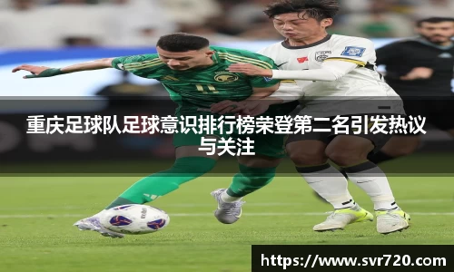 米兰