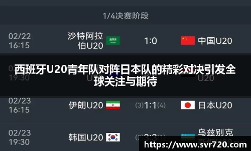 米兰