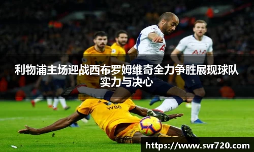 米兰