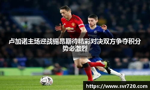 米兰体育官网