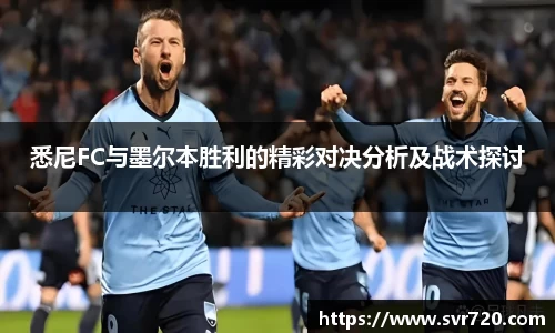 米兰体育官网