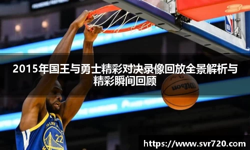 米兰