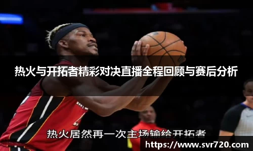 米兰