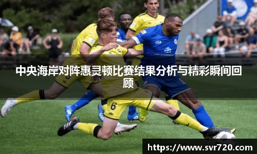 米兰