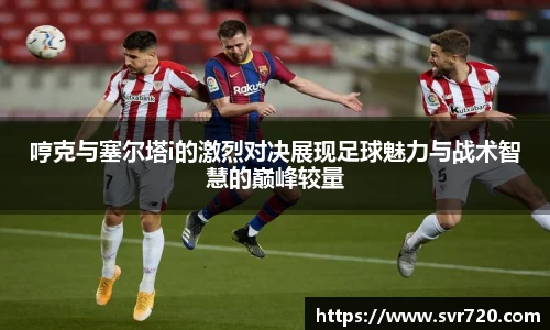 米兰