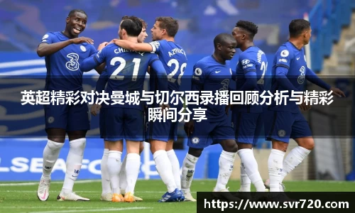 米兰
