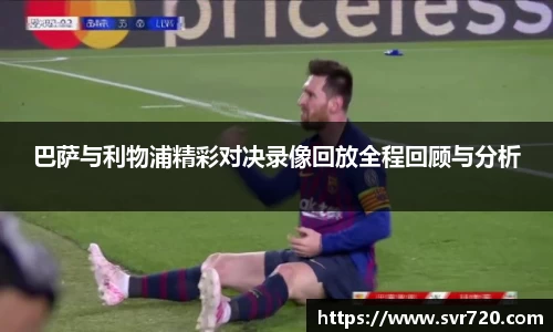 米兰