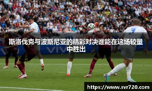 米兰