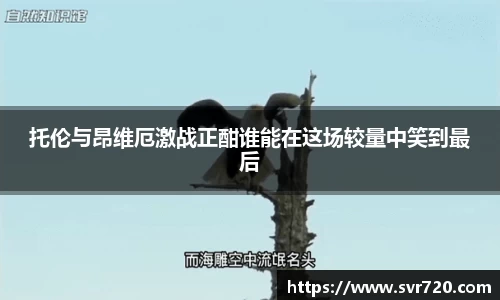 米兰