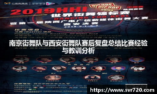 米兰