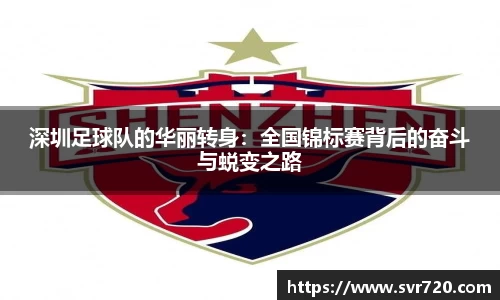 米兰体育