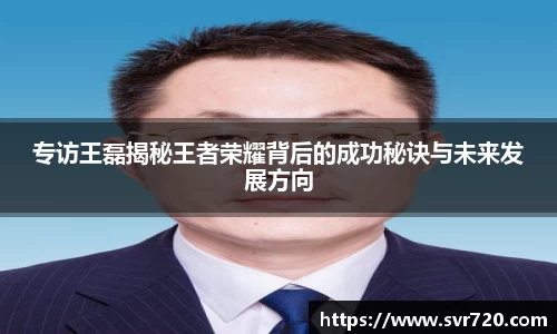 米兰体育官网