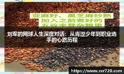米兰体育官网