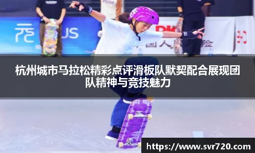 米兰