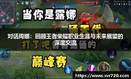 米兰