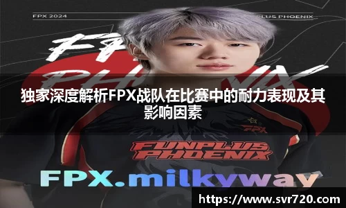 米兰