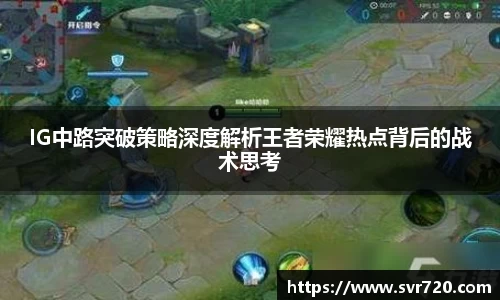 米兰体育