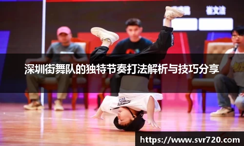 米兰体育