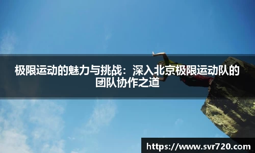 米兰