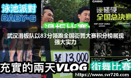 米兰体育官网