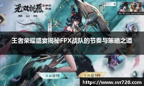 米兰
